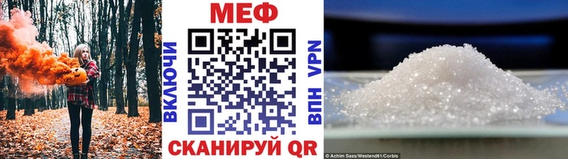 Названия наркотиков Новый Уренгой Галлюциногенные грибы  Cocaine  Меф  Канабис  СОЛЬ 