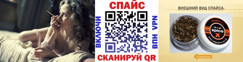 где продают наркотики  Новый Уренгой  Бутират BDO 33% 