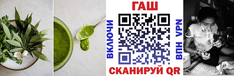 Cannafood конопля  Новый Уренгой 