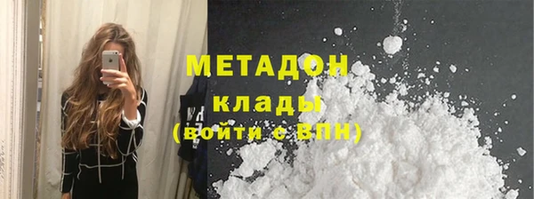 тгк Аркадак