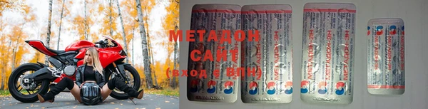 меф VHQ Арсеньев