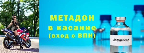 тгк Аркадак