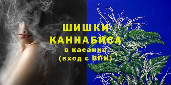 эйфоретик Наволоки