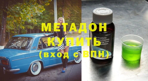 тгк Аркадак