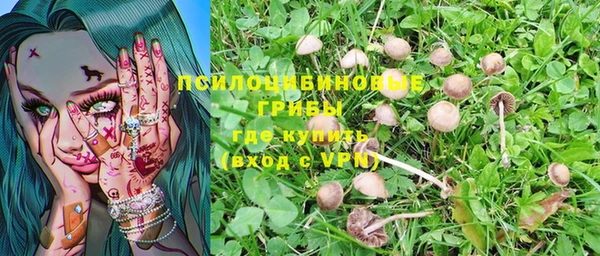меф VHQ Арсеньев