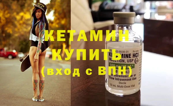 тгк Аркадак