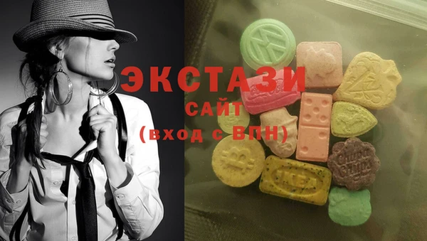 меф VHQ Арсеньев