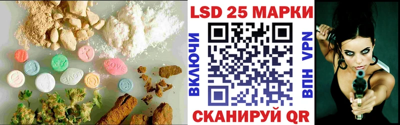 Лсд 25 экстази ecstasy Новый Уренгой