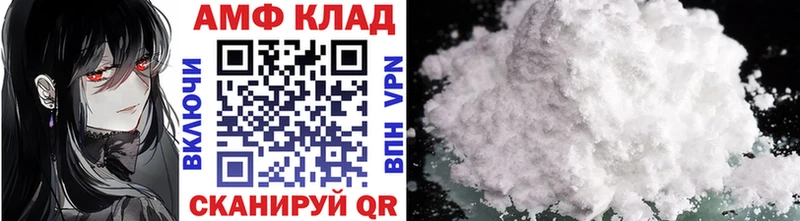 ОМГ ОМГ tor  Новый Уренгой  Первитин пудра 